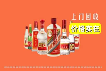 上饶市铅山回收烟酒