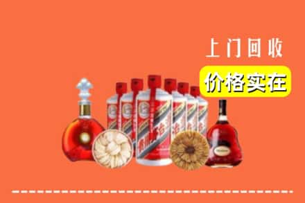 上饶市铅山回收烟酒